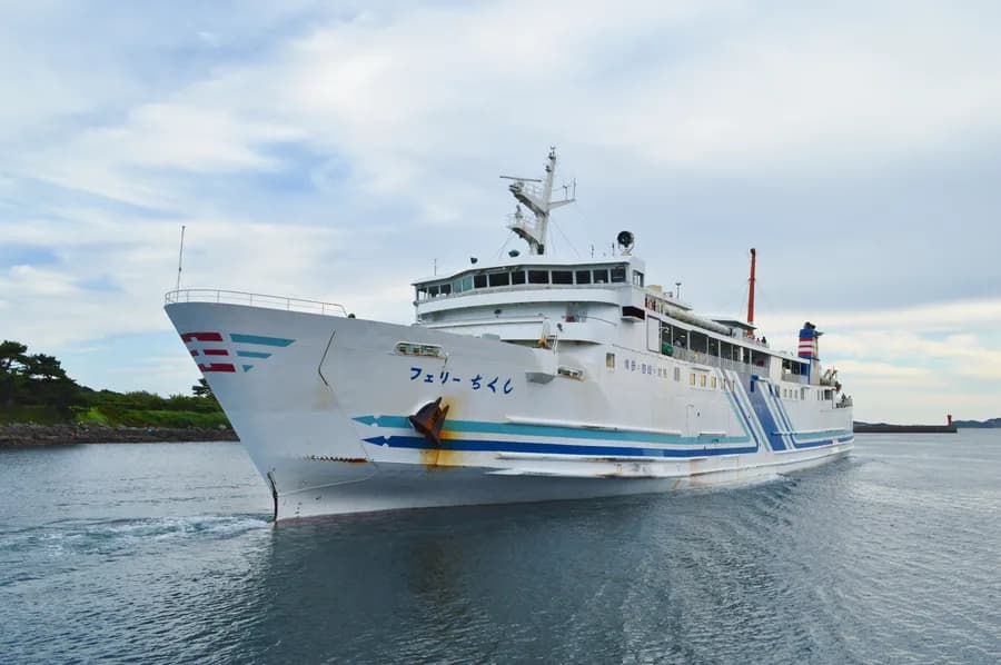 Ferry Chikushi
