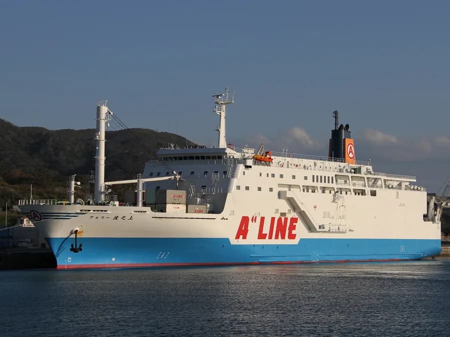 Ferry Naminoue