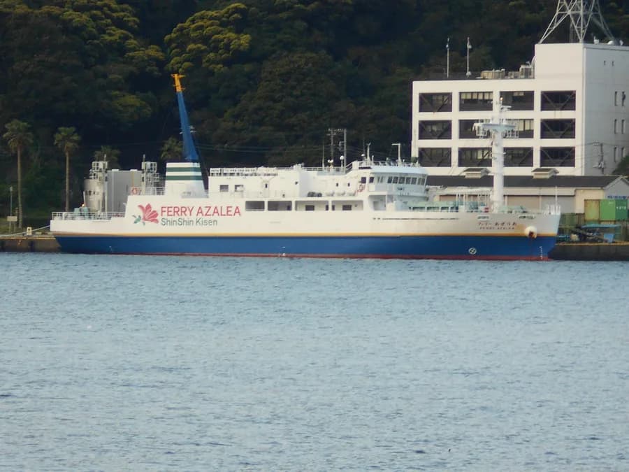 Ferry Azalea