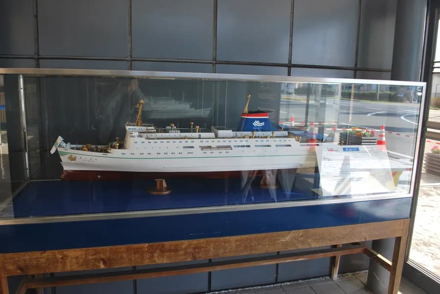 Mimitsu Maru