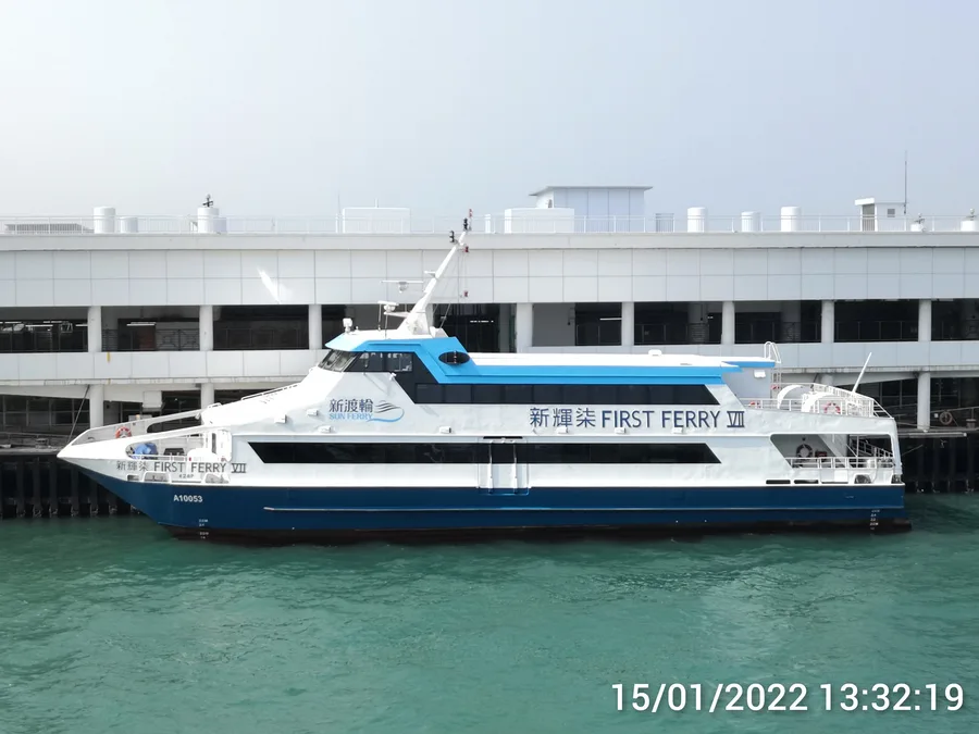 First Ferry VII