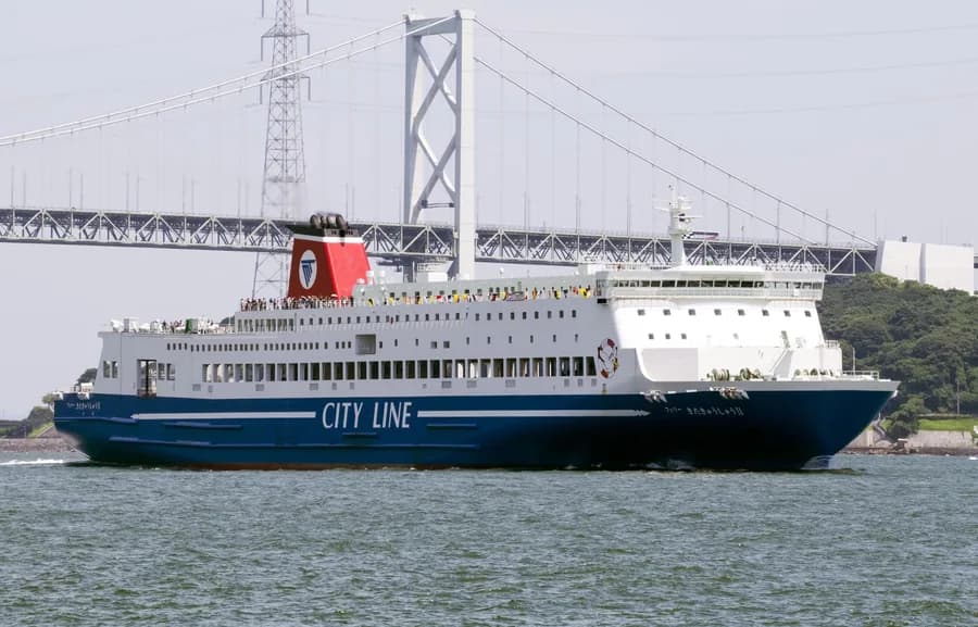 Ferry Kitakyushu II