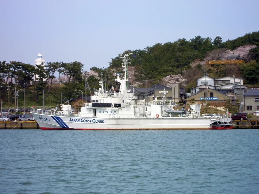 JCG Tsurugi