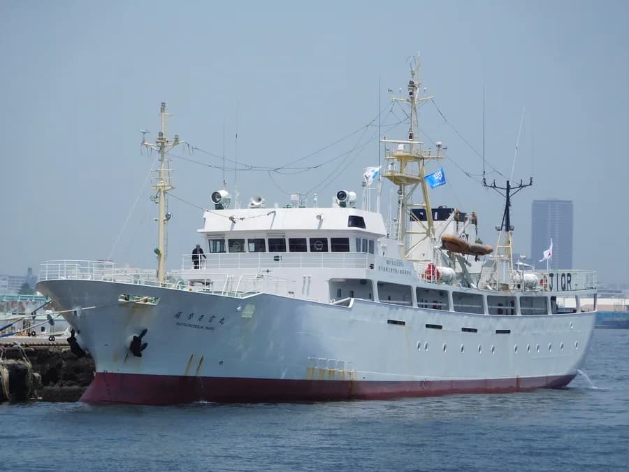 Satsumaseiun Maru