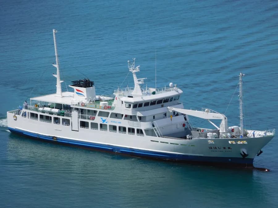 Hahajima Maru