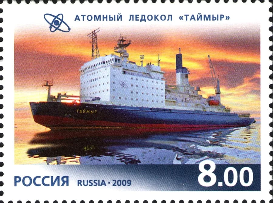 Taymyr