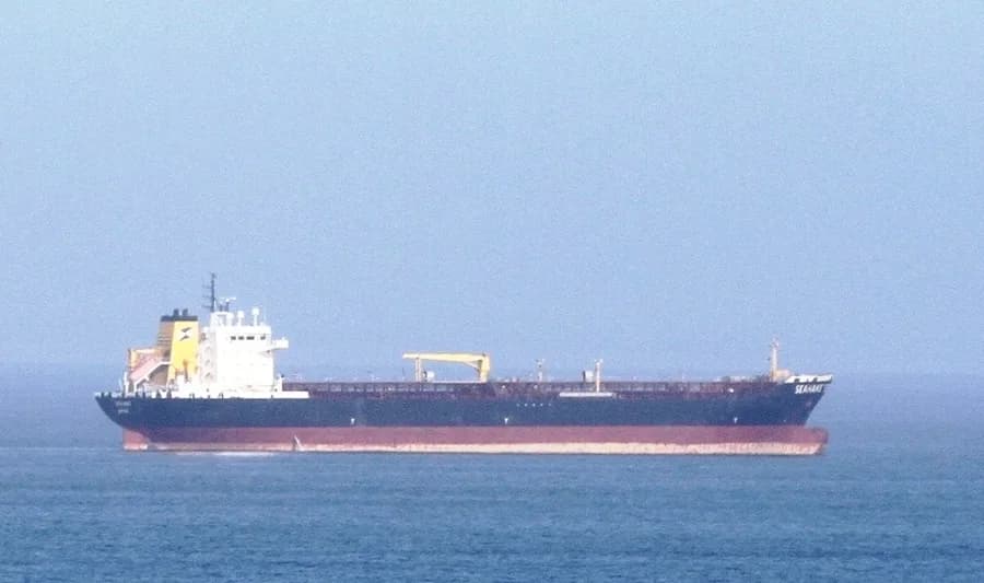 Seamarlin