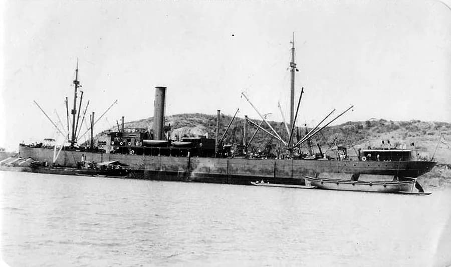 SS Kentuckian