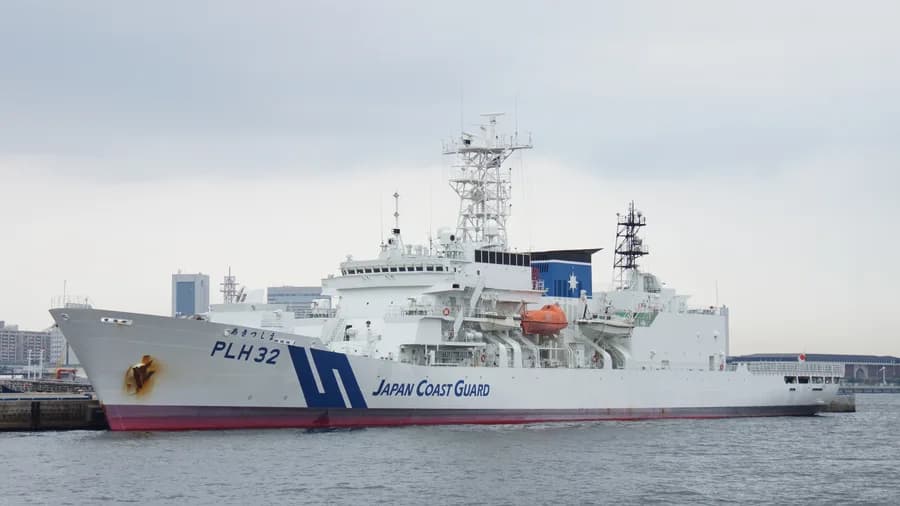 JCG Akitsushima