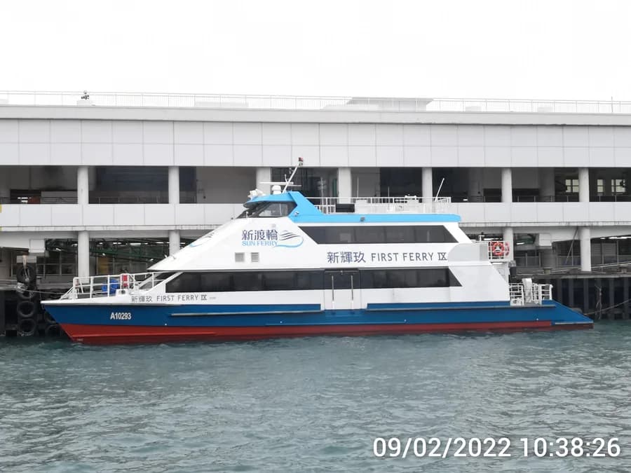 First Ferry IX