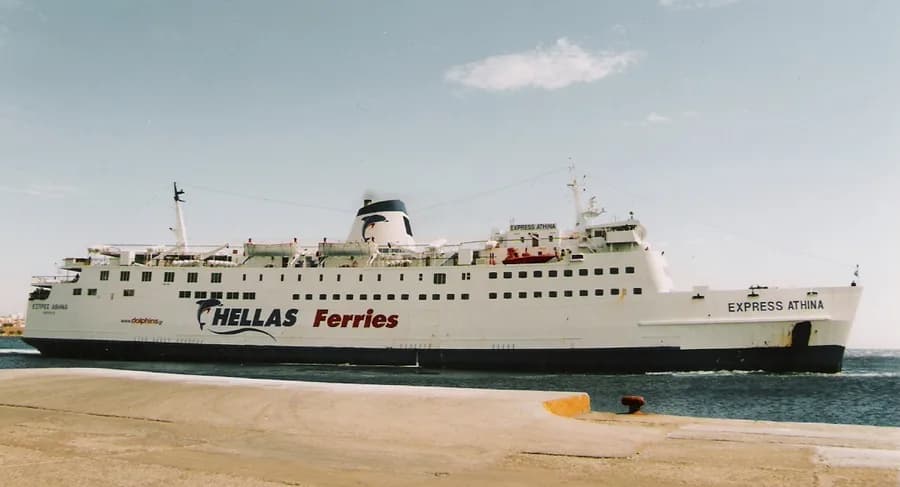 Express Athina