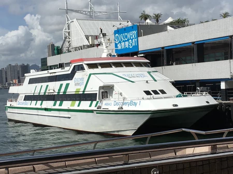 Discovery Bay 1
