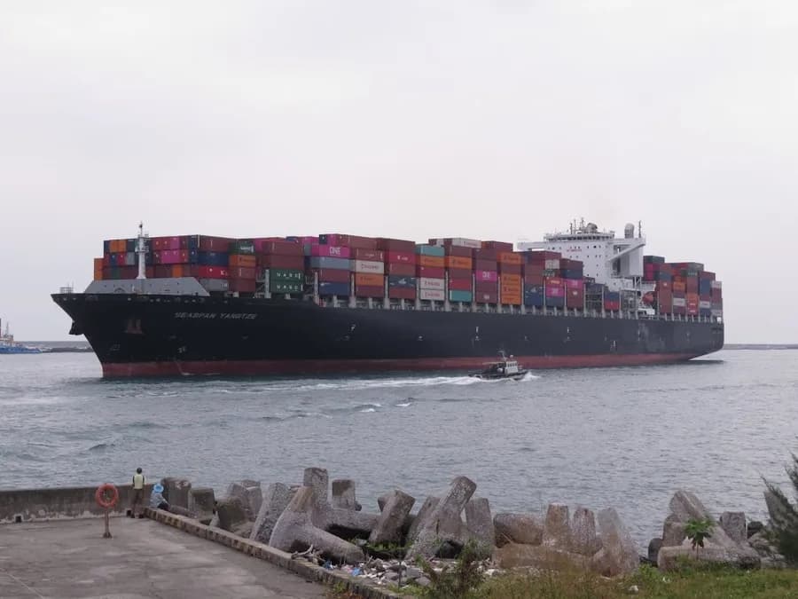 Seaspan Yangtze