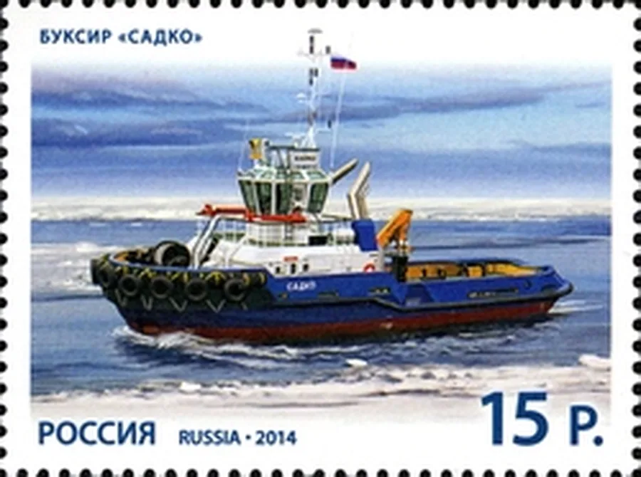 Sadko