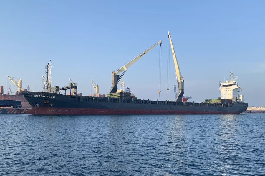 ONEGO ELBE