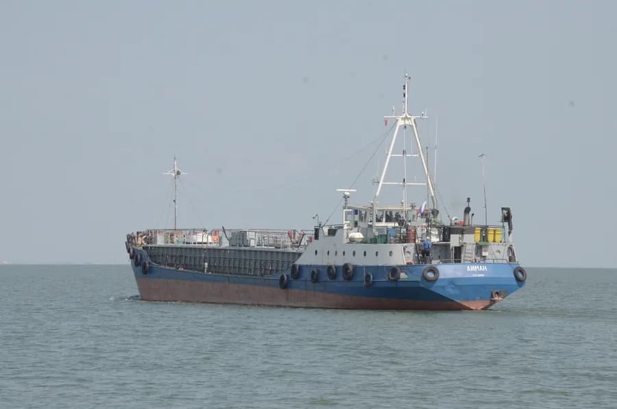 LIMAN