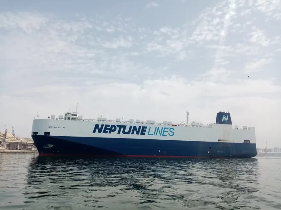 NEPTUNE HELLAS