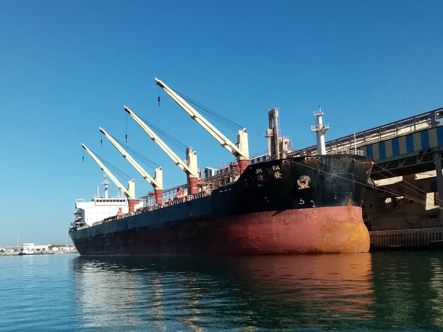 BROAD YUAN