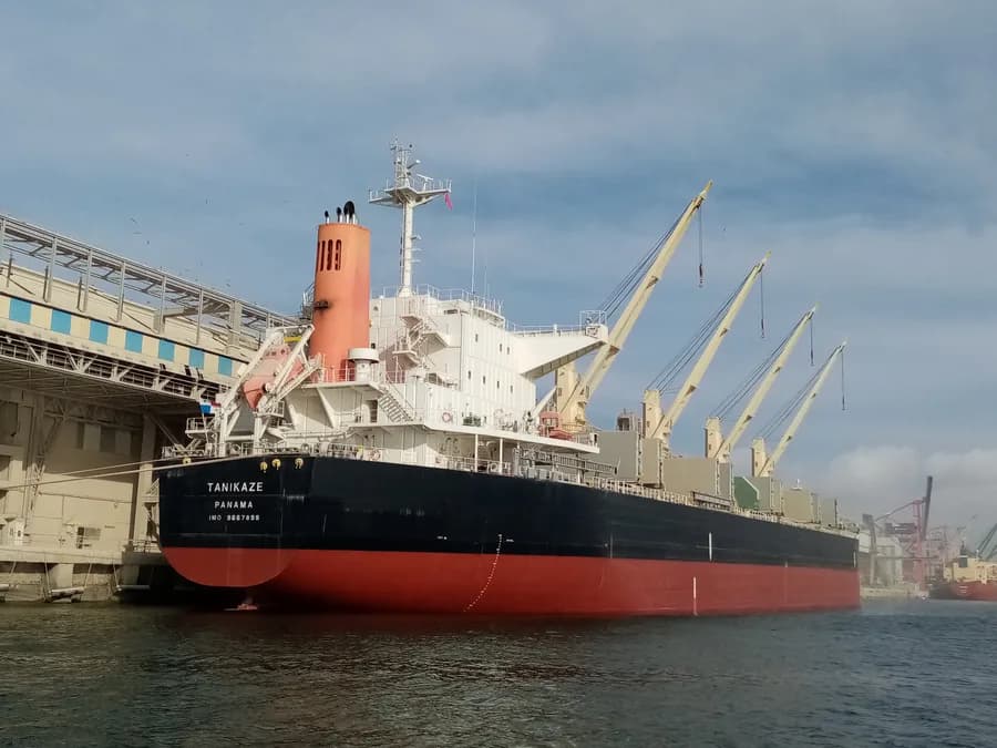 HPC ATLANTIC