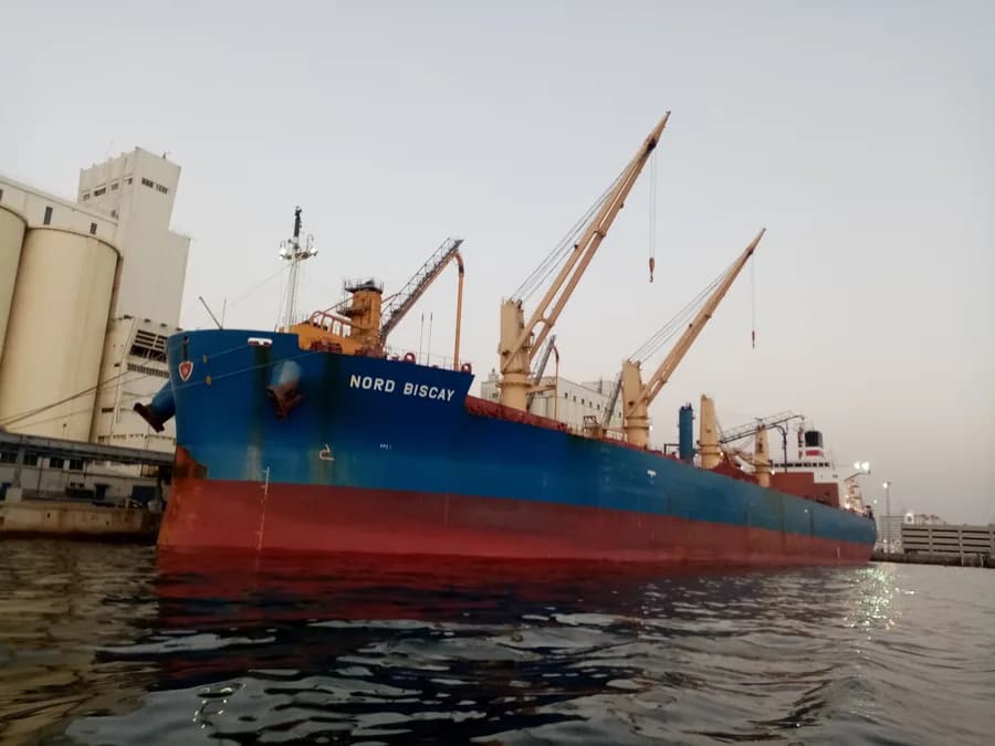 BAHRI GHADAH