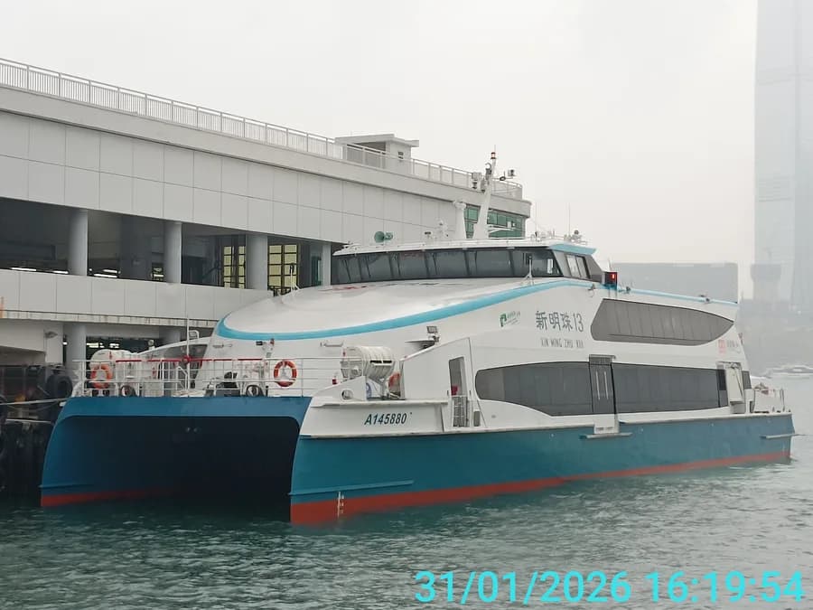 Xin Ming Zhu XIII