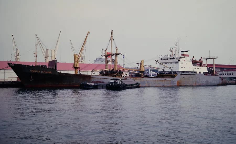 IMO 7333420