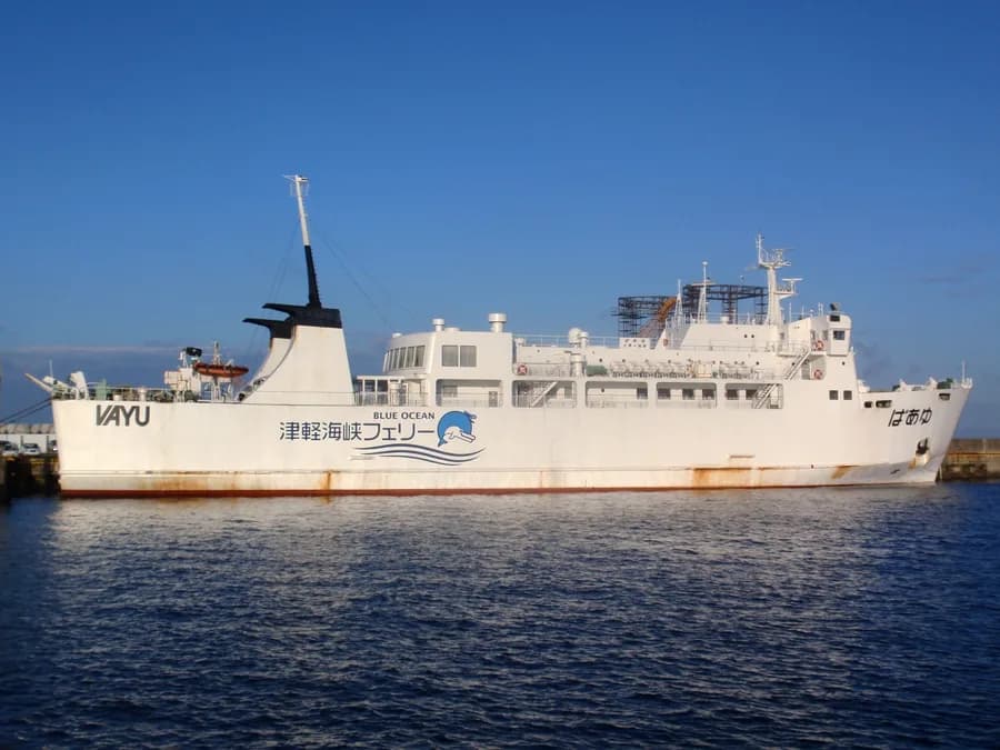 Vayu