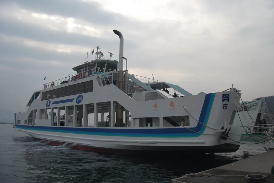 Furutaka