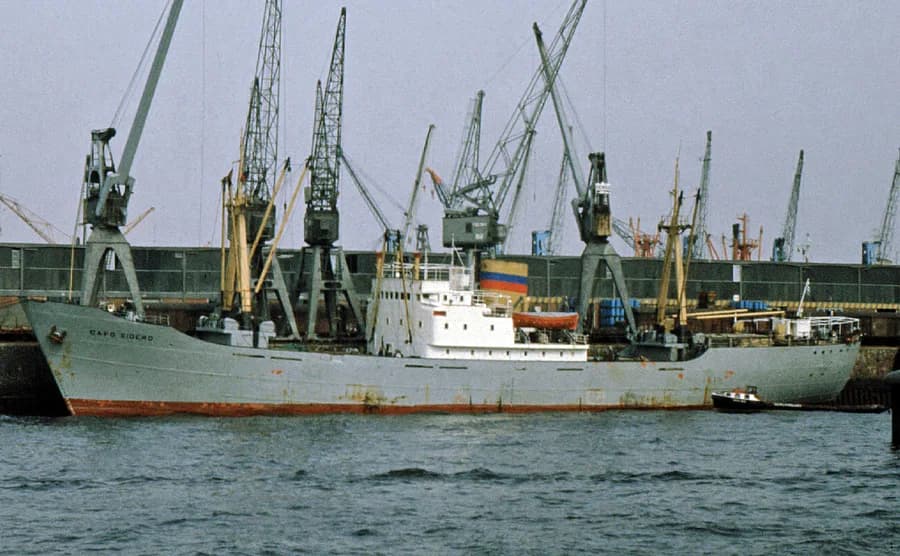 Cavo Sidero