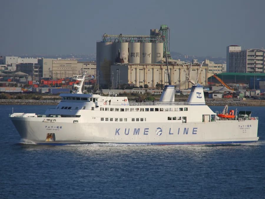 Ferry Ryukyu