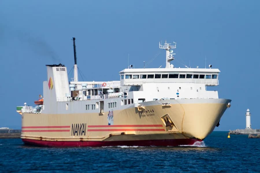 Ferry Katsuragi