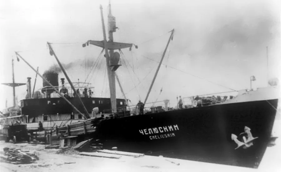 SS Chelyuskin