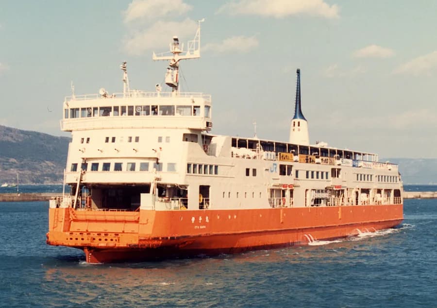 Iyo Maru
