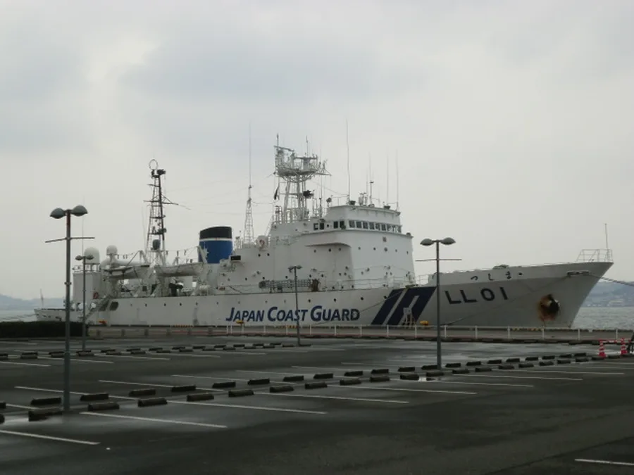 Tsushima