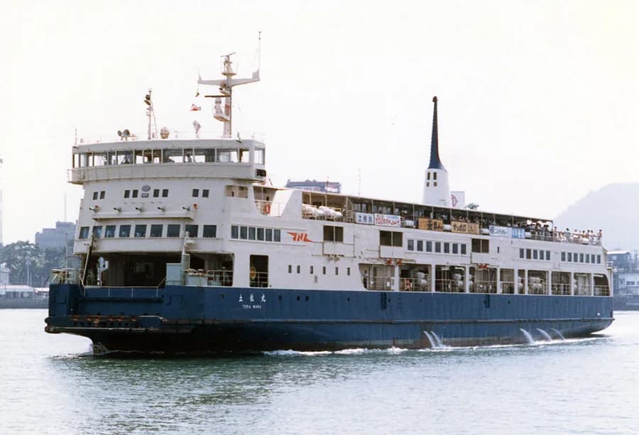 Tosa Maru