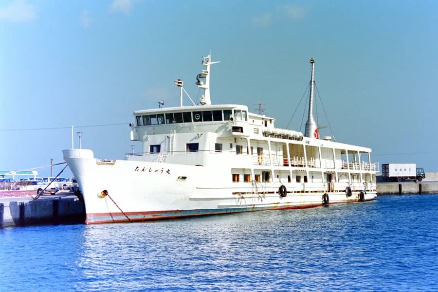 Tanshu Maru
