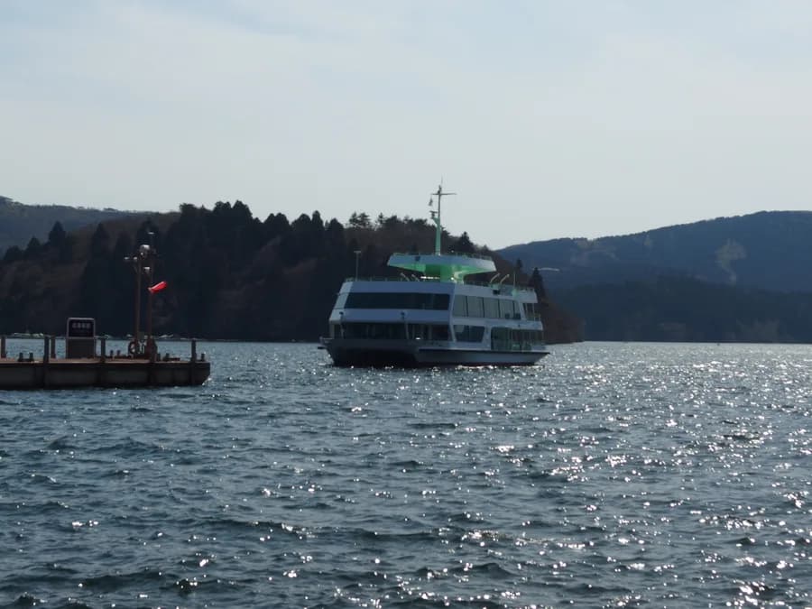 Hakone Maru