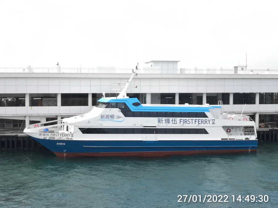 First Ferry V