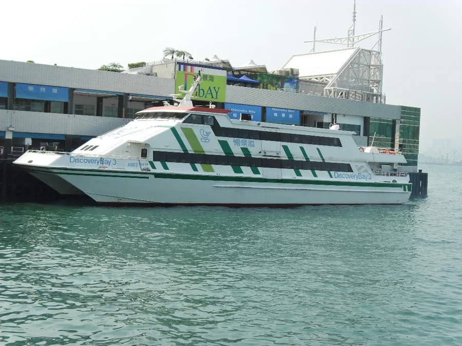 Discovery Bay 3
