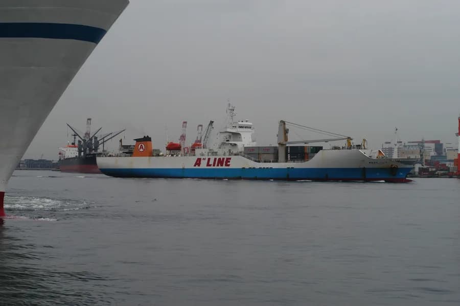 Ferry Takachiho