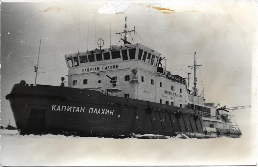 Kapitan Plakhin