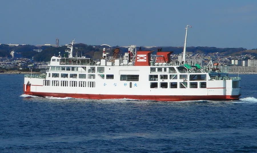 Kanaya Maru