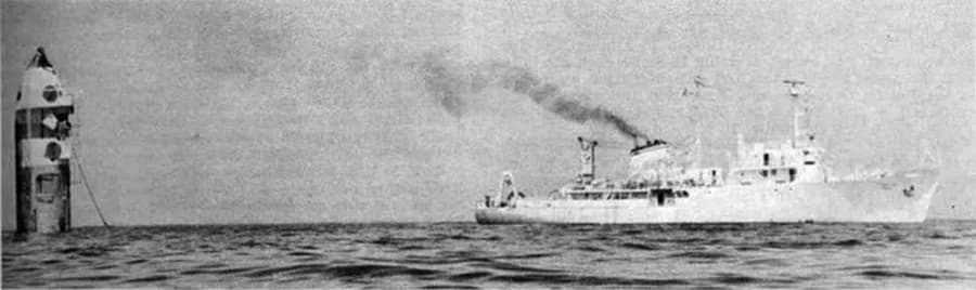 USNS Lynch