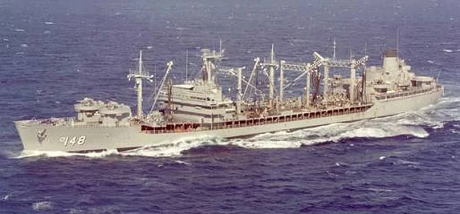 USNS Ponchatoula