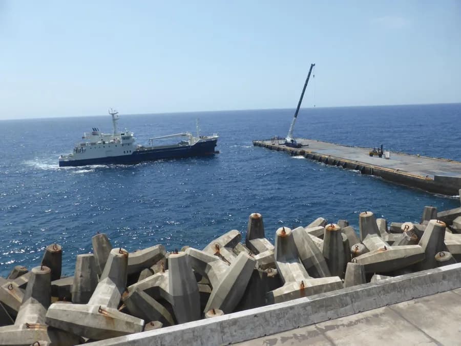 Aogashima Maru