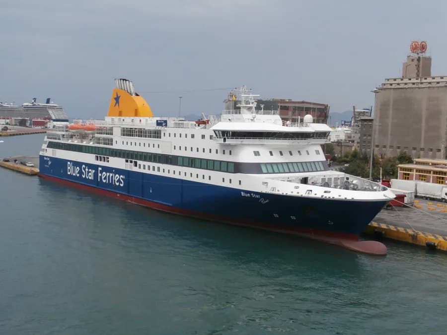 Blue Star Patmos