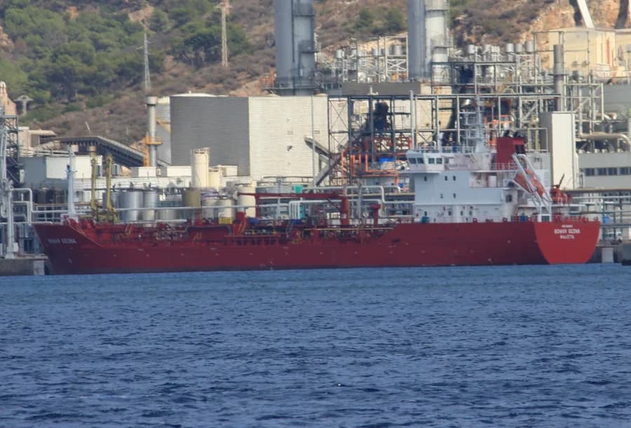 Bomar Sedna