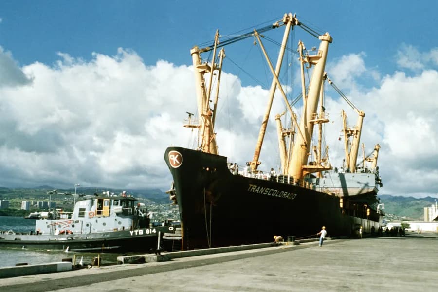 USNS Marine Adder