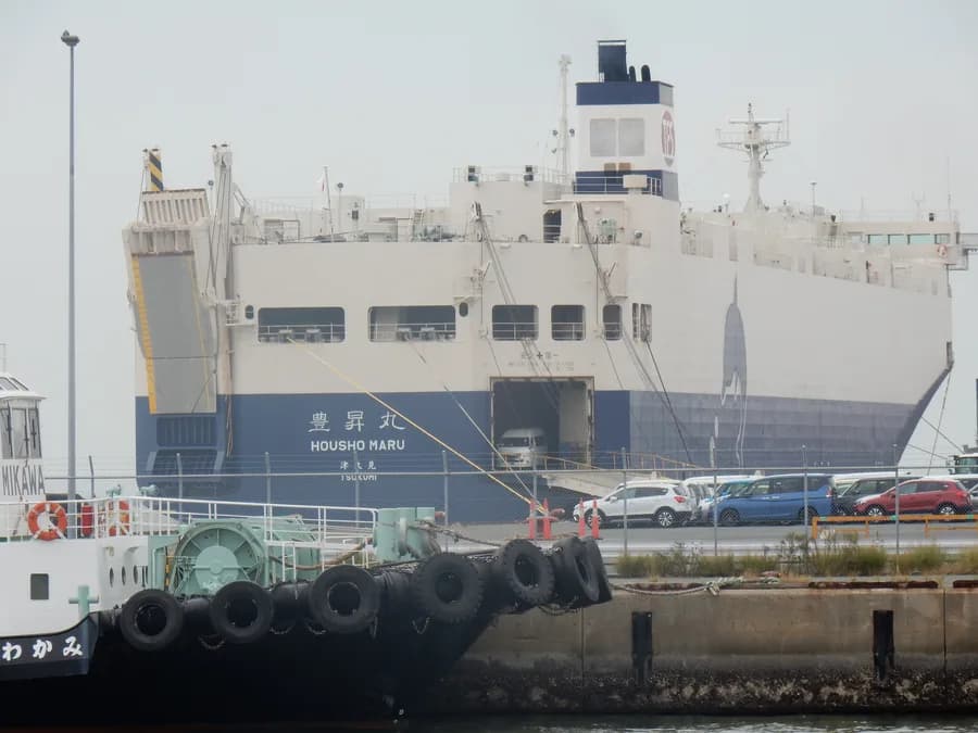 HOUSHO MARU