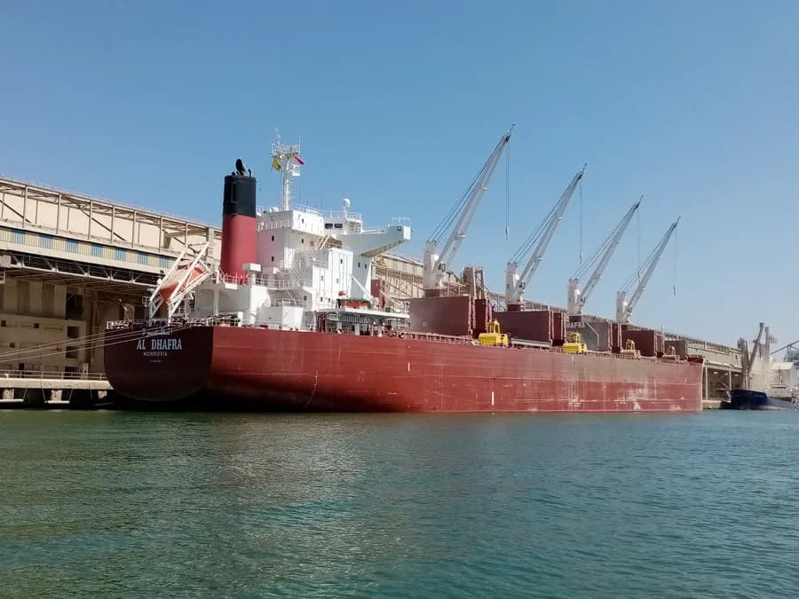 AL DHAFRA